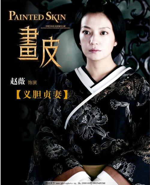 広島女子学院Diploma in Finance